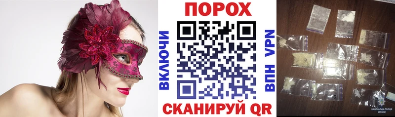 Amphetamine VHQ Инта