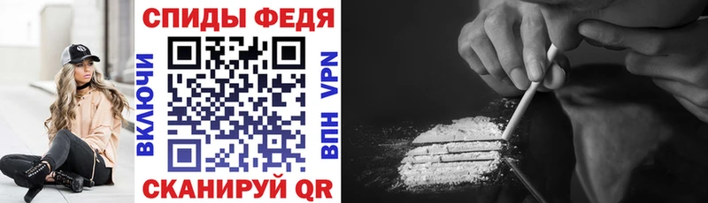 Amphetamine VHQ Инта