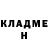 Cocaine FishScale Mamed Suleimanovich