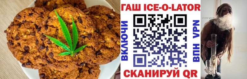 shop формула  Инта  Cannafood конопля 