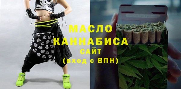 кокаин перу Горнозаводск