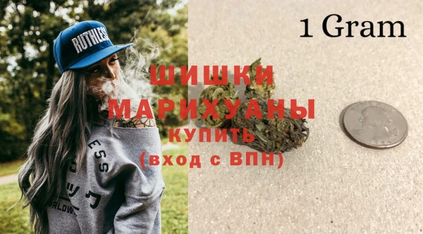 амфетамин Кинешма