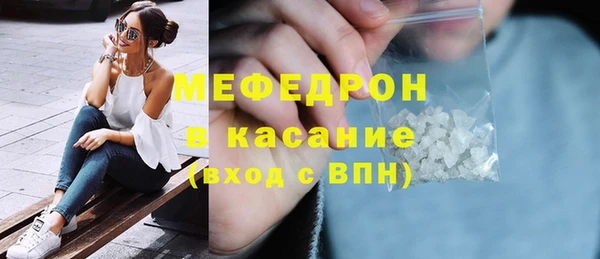 кокаин перу Горнозаводск