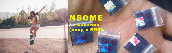 МДМА Киренск