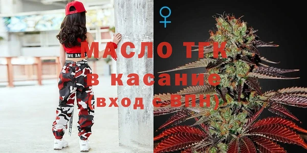 кокаин перу Горнозаводск
