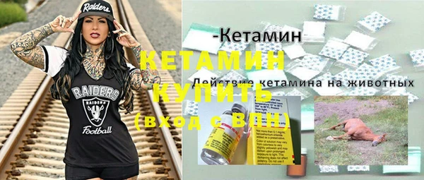 круглые Вяземский