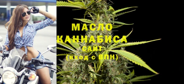кокаин перу Горнозаводск