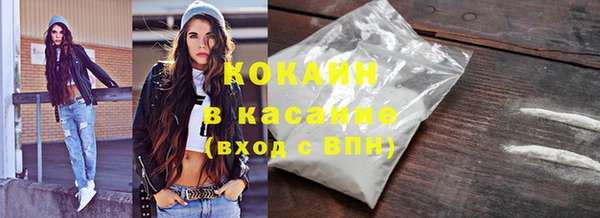 Альфа ПВП Липки