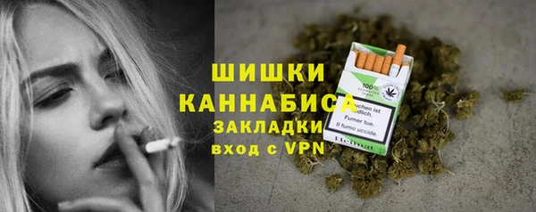 хмурый Киреевск