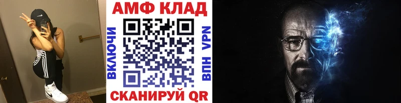 кракен рабочий сайт  Инта  darknet телеграм  Метамфетамин кристалл 