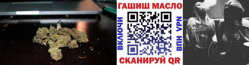 как найти закладки  Инта  гидра маркетплейс  Дистиллят ТГК жижа 